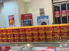 -味多美蛋糕(梨园店)