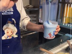 -溪边姑娘·拉丝酸奶水果捞(春熙路店)