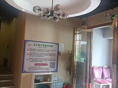 -永太盲人按摩(宝安店)