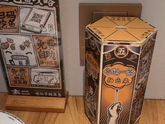 -太二酸菜鱼(正大广场店)
