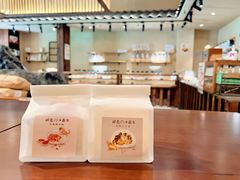 -胖虎打面团(九眼桥店)