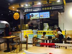 -City1+1城市比萨·意面(欧亚奥莱吉林街店)