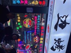 -小团团·路边烤牛肉(南岭壹街店)