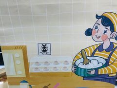 -风车面包