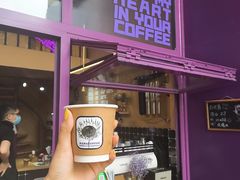 澳白-HANA COFFEE(长寿路店)
