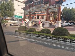 -原山国家森林公园