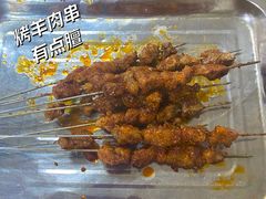 -张杨烤菜(渭南总店)
