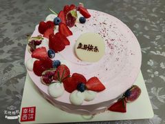 -幸福西饼生日蛋糕·下午茶(思明店)