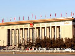 门面-人民大会堂