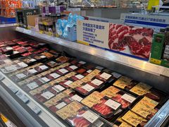 -沃尔玛(前山店)