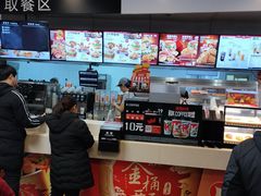 -肯德基(津滨店)