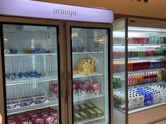 -阿那亚第六食堂(文创街区店)