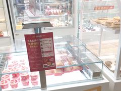 -味多美蛋糕(航天桥店)