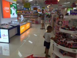 -孩子王童乐园(西安盛龙店)