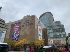 -巴黎春天(浦建店)