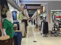 -鑫隆生活广场(阳光好东东店)