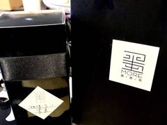 -墨more调香馆DIY自调香水(博雅国际中心B座店)