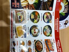 -敏丁拌饭(中街总店)