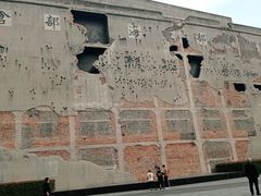 -上海四行仓库抗战纪念馆