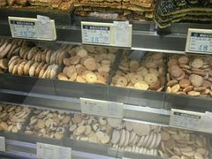 -上海哈尔滨食品厂(淮海中路店)