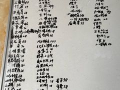 -葛子涧农家宴