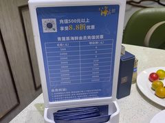 -青蓬蒸汽海鲜·深圳老字号·团建聚会(壹方城店)