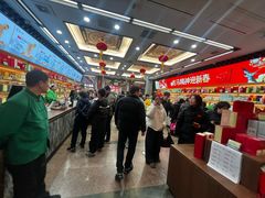 -张一元(总店)