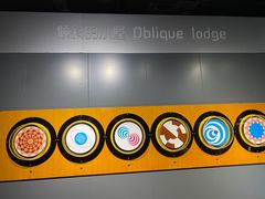 -龙岗区科技馆