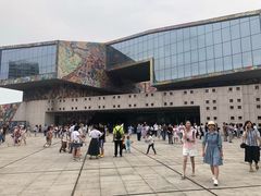 -四川美术学院美术馆