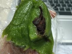 -许阿姨糕团店(南京总店)