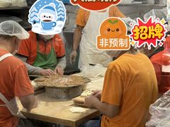 -津门张记包子铺(华昌道店)