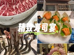 -澳门豆捞(裕华东路店)
