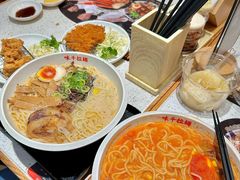 -味千拉面(又一城店)