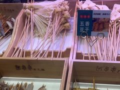 -阿串串老火锅(力盟店)