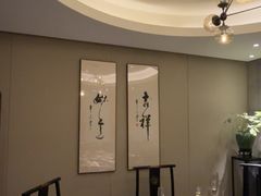 -王府茶楼茶宴·创意菜(大观园总店)