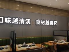 -煲大王猪肚鸡·椰子鸡火锅(红谷滩万达店)