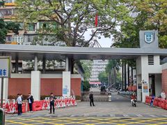 -广东财经大学(广州校区)