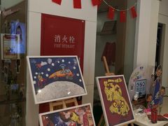 -蕃茄田艺术(普陀长风大悦城中心)