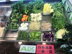-川锅哎哟·麻辣香锅(国大城市广场店)
