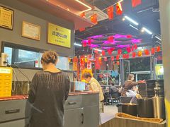 -马海涛牛肉串·东北吉林烧烤(领汇广场店)