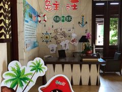 亚龙湾红树林度假酒店-三亚亚龙湾红树林度假酒店