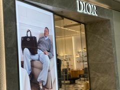 -Dior迪奥(万象城店)
