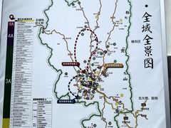 -和顺古镇