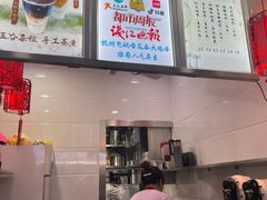 -阿姨奶茶专卖(舌涧道杭州惠民路创始店)