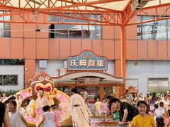 -海合安武汉极地海洋公园