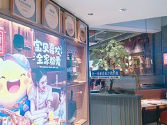 -战斧牛排餐厅(悦方IDmall店)