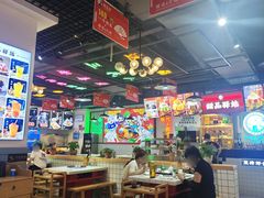 -蛙一刀·麻椒鱼火锅(金仙桥店)