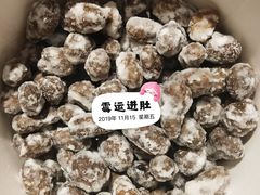 -二斗栗子(黄河道店)