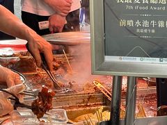 -明记牛杂(新马路分店)