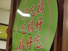 -婆婆家·湛江特色美食(福田振华路店)